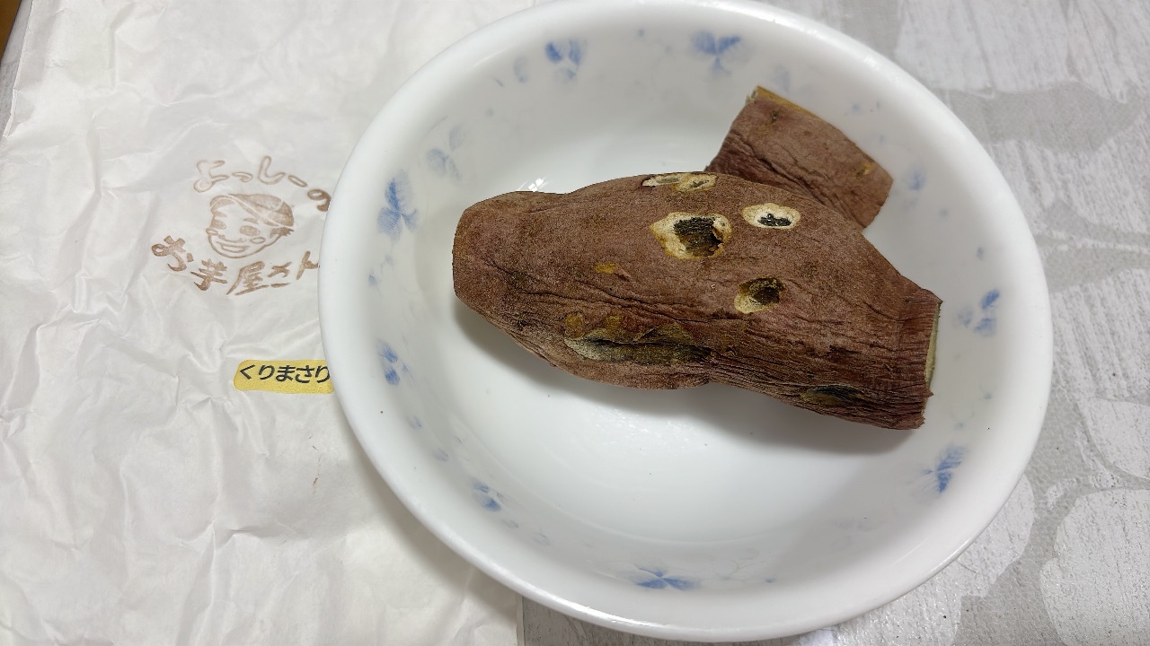 投稿の写真